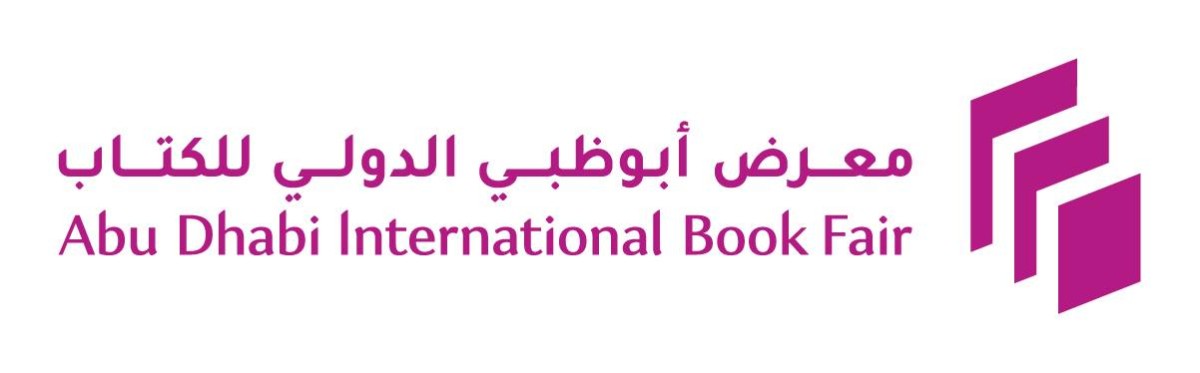«أبوظبي للكتاب».. البرنامج التعليمي يضع الأطفال واليافعين في قلب التجربة الثقافية