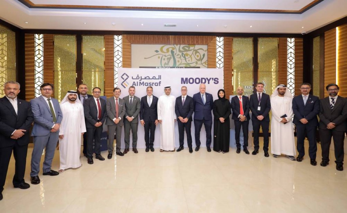 المصرف يعزز إدارة المخاطر والائتمان بشراكة استراتيجية مع موديز