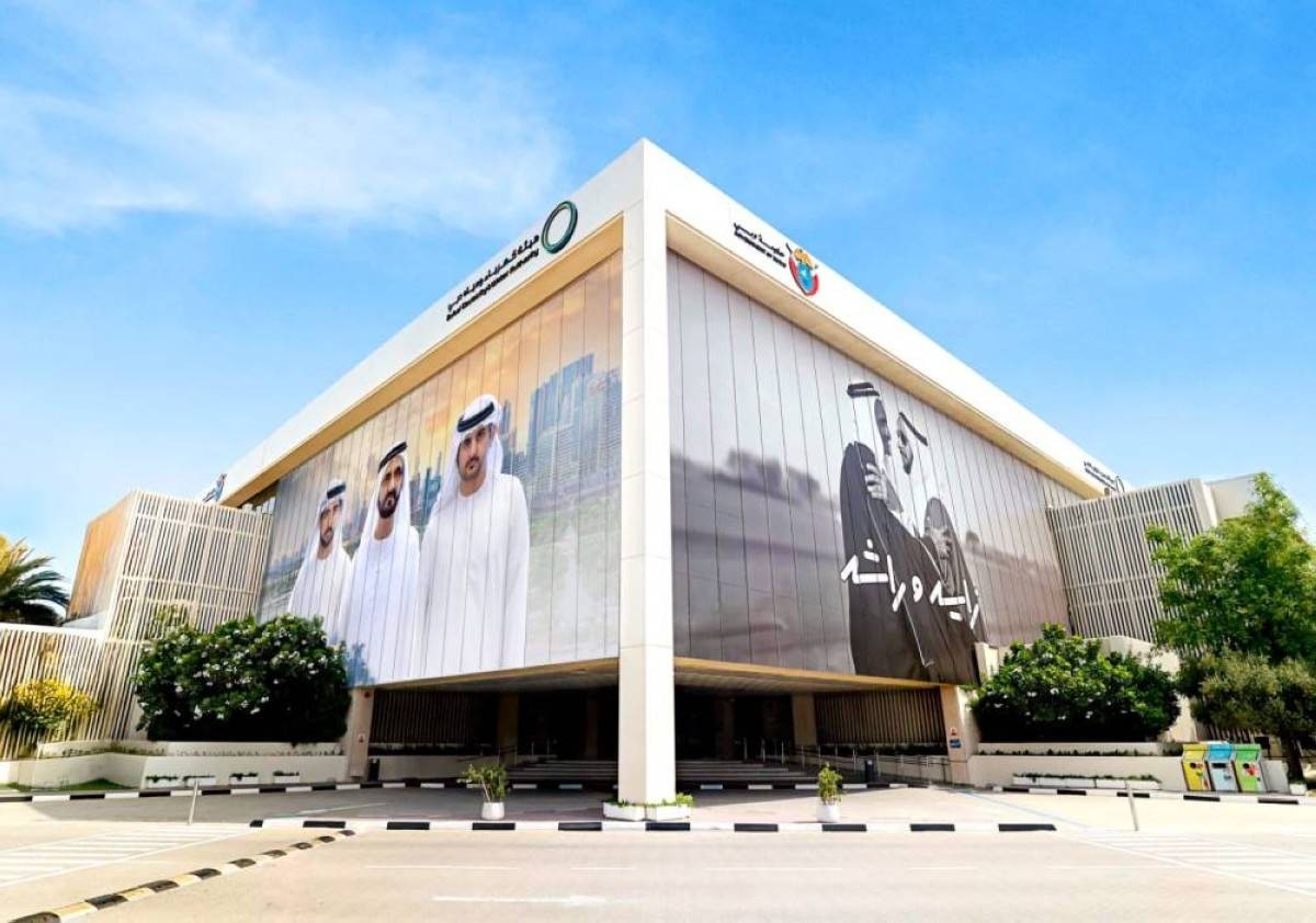 «كهرباء دبي» تعزز إشراك المعنيين في تحديد أولويات الاستدامة