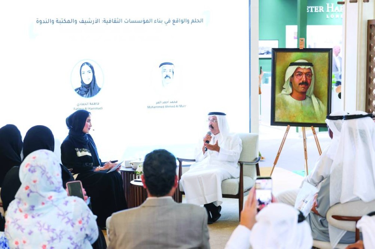 معرض أبوظبي الدولي للكتاب يستعرض مسيرة محمد المرّ الثقافية