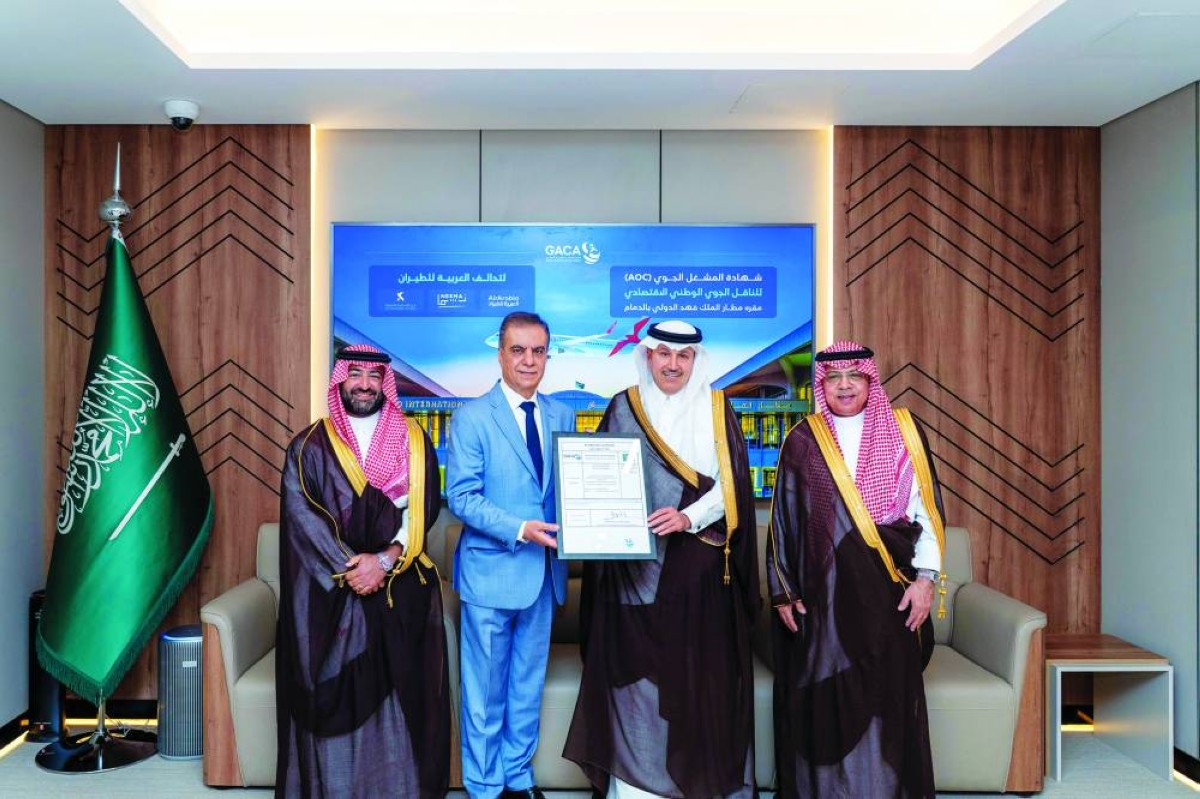 «تحالف العربية للطيران» يتسلم شهادة المشغّل الجوي كناقل وطني بالدمام