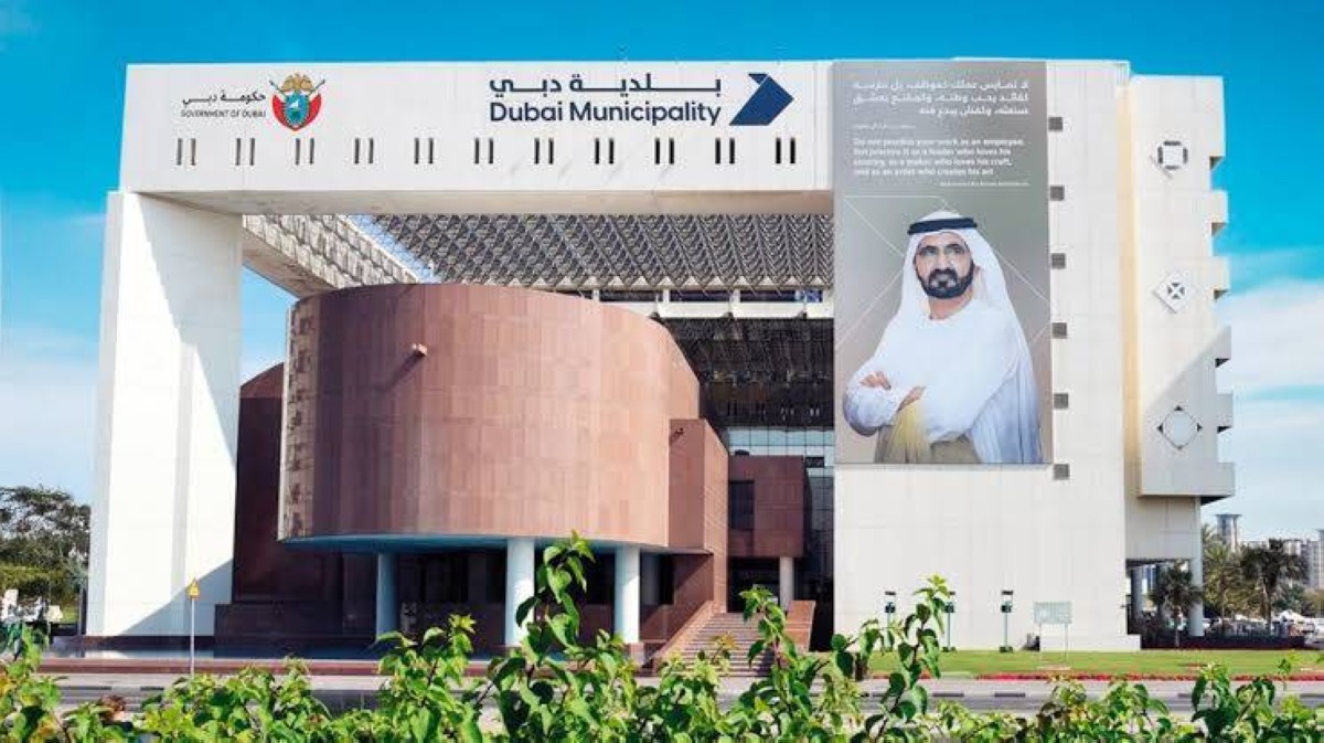 بلدية دبي تستعرض إنجازاتها وتوسع وجهاتها