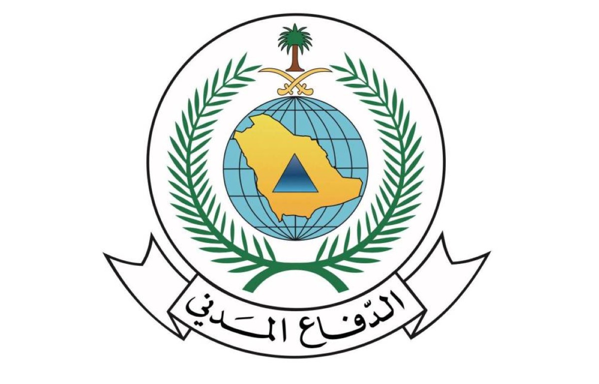 الدفاع المدني السعودي: زوال الخطر عن مكة المكرمة