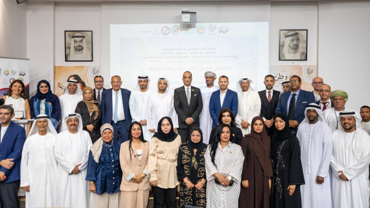 دبي تقود تحول السياحة الرياضية العربية إلى صناعة للاستثمار والتكامل