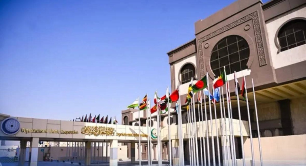 منظمة التعاون الإسلامي تدين الاعتداءات "الآثمة" للحوثيين على مكة المكرمة