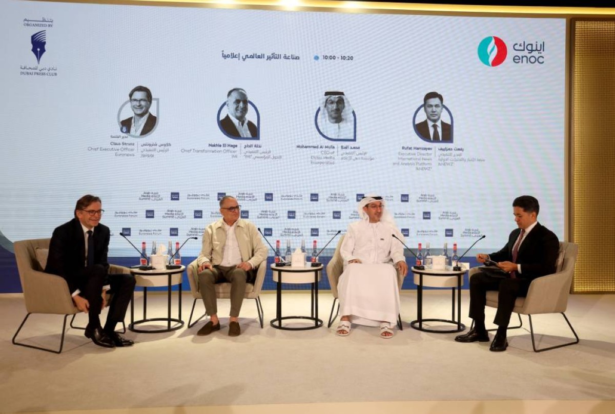 الهوية والمصداقية والتكنولوجيا مفاتيح التأثير الإعلامي العالمي