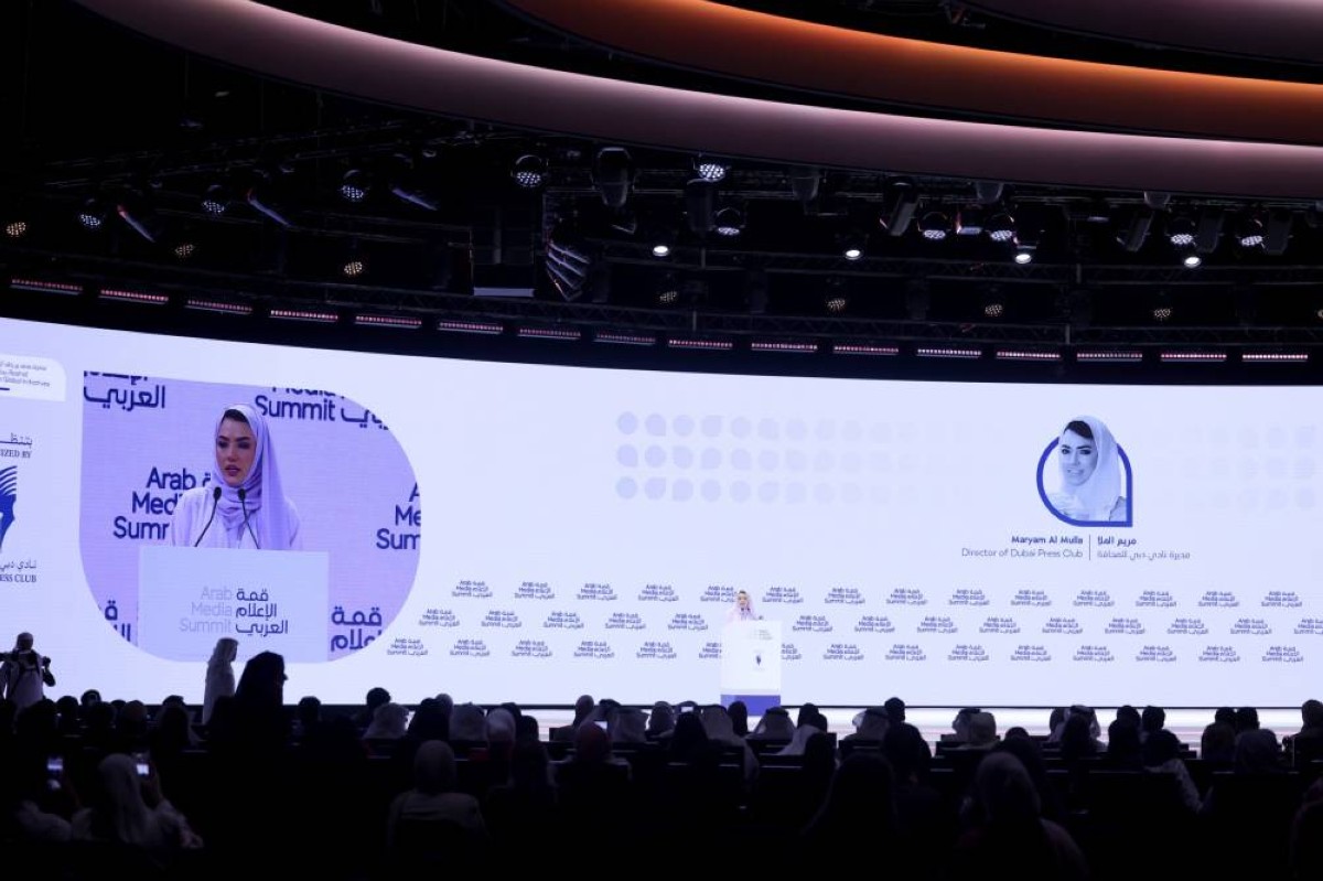 مريم الملا: 3.7 مليارات دولار تعزز ريادة دبي العالمية في «الاقتصاد الإبداعي»