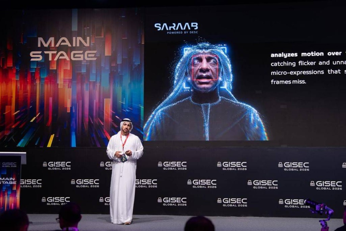 مركز دبي للأمن الإلكتروني يكشف عن "سراب" ومبادرات سيبرانية جديدة