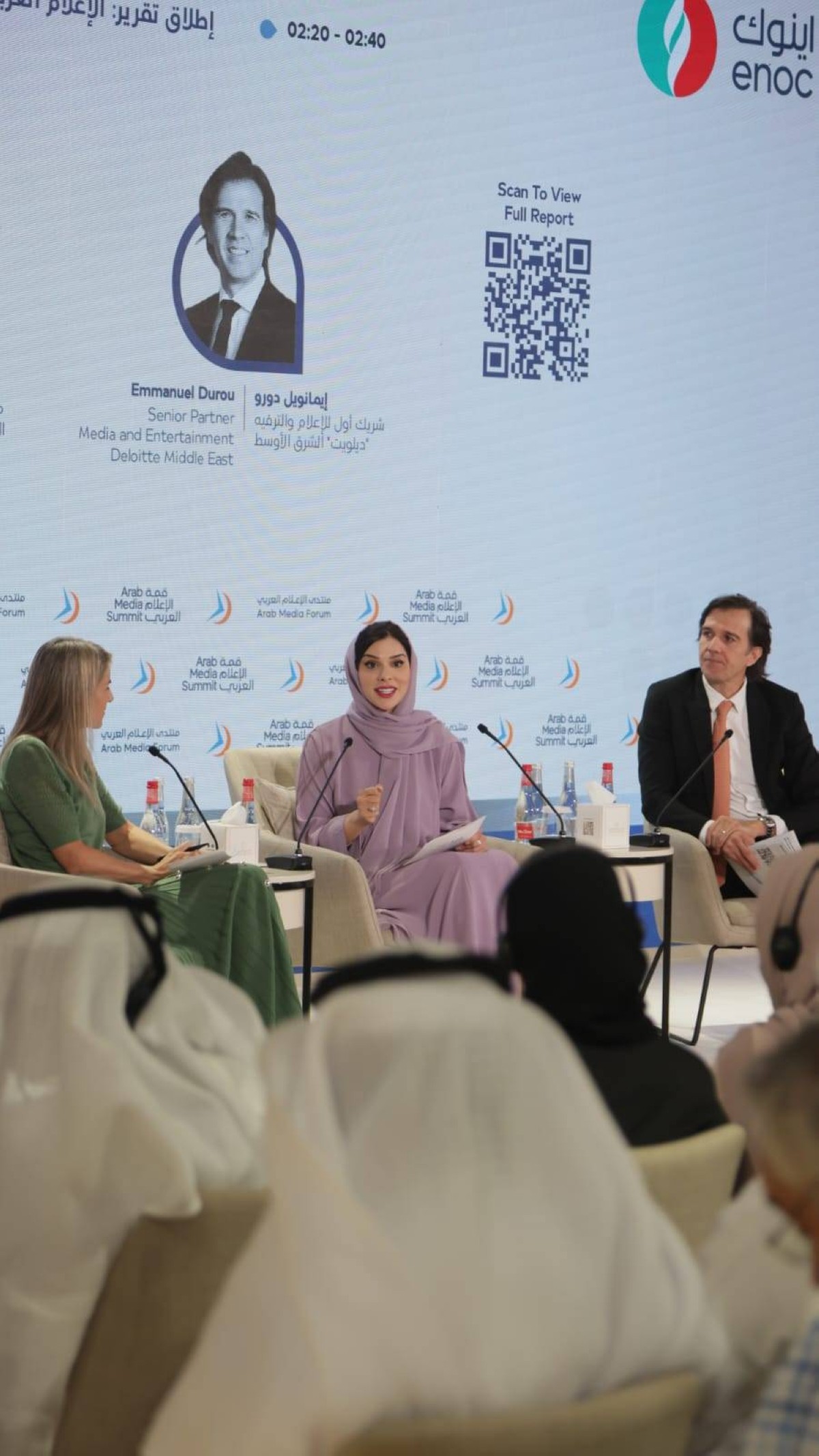 الذكاء الاصطناعي يعيد تشكيل منظومة الإعلام العربي