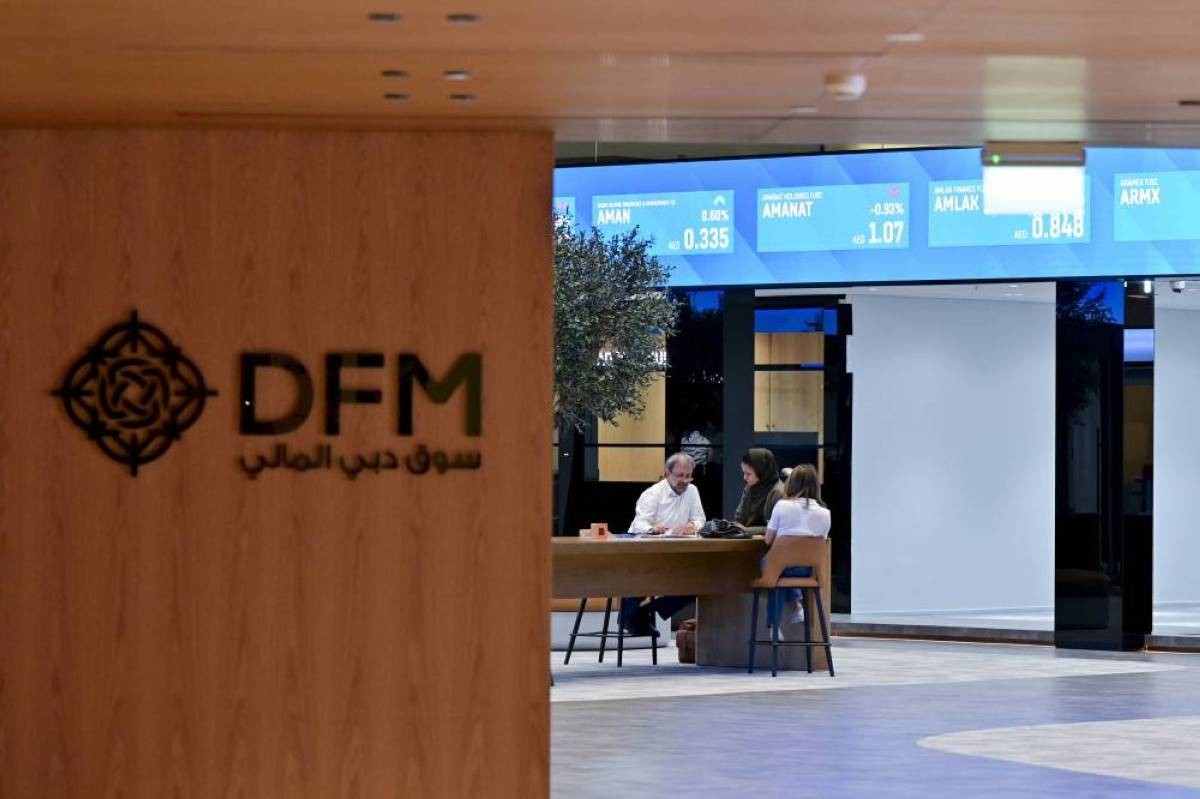 «إعمار» يقود سوق دبي لأعلى وتيرة يومية في أسبوعين