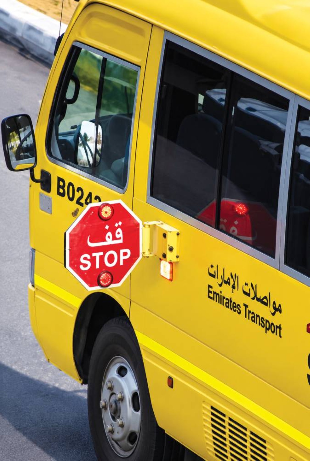 فتح ذراع «قف».. ثوانٍ تصنع الفارق في سلامة طلبة المدارس