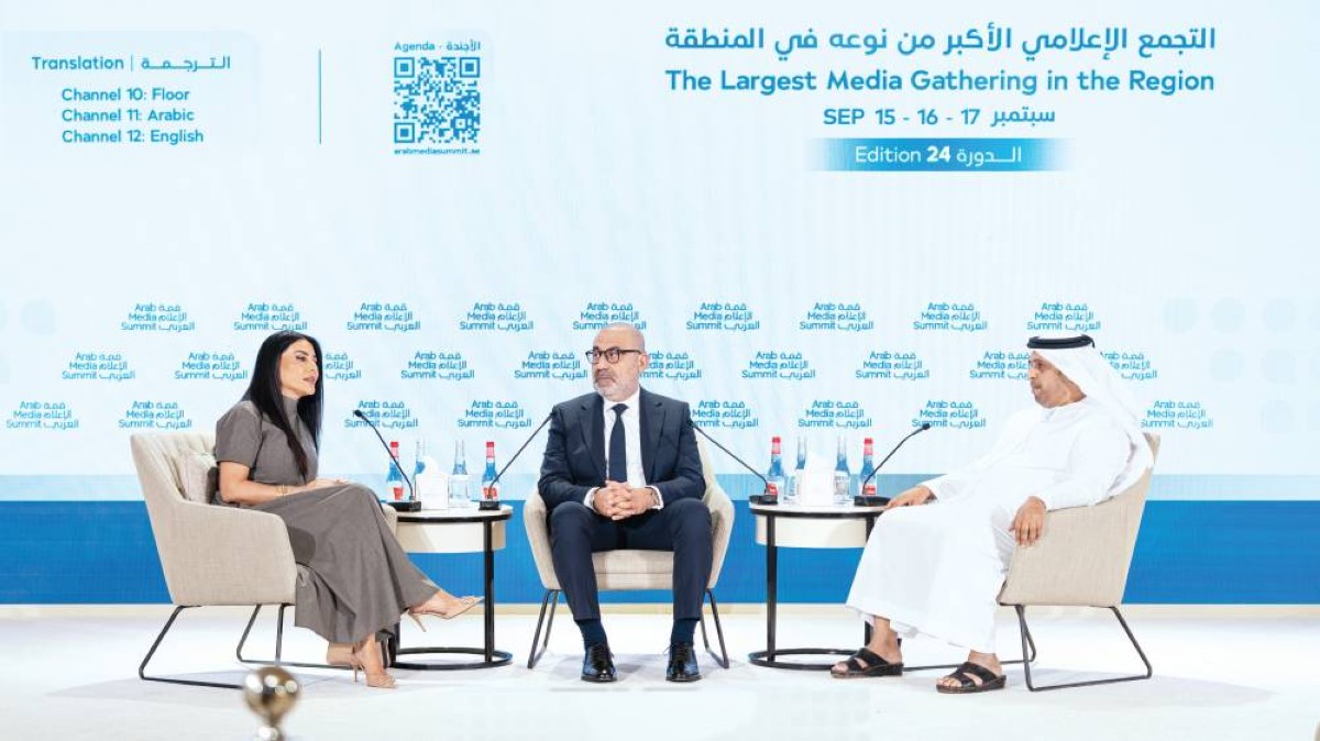 جلسة «الإعلام الاقتصادي في زمن المنصات» تناقش تحولات المحتوى