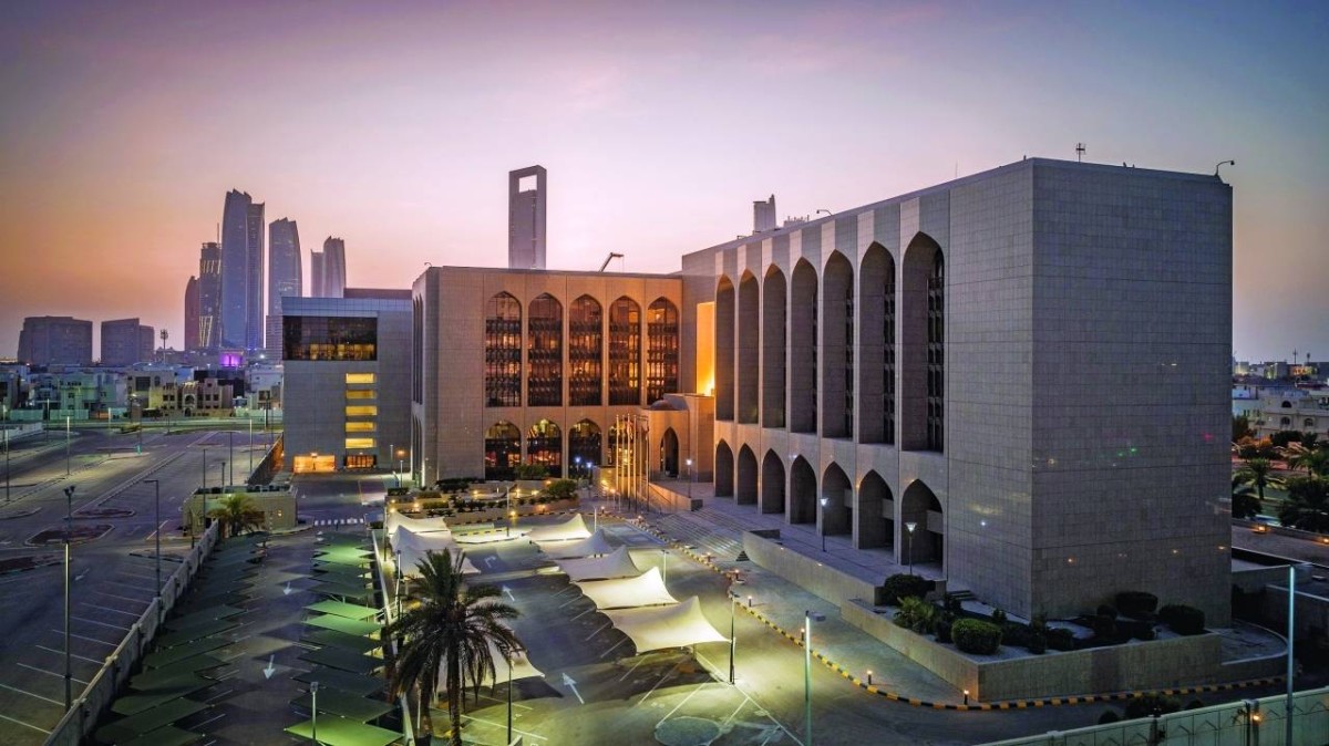 البنوك المركزية الخليجية تقتفي أثر الفيدرالي برفع الفائدة