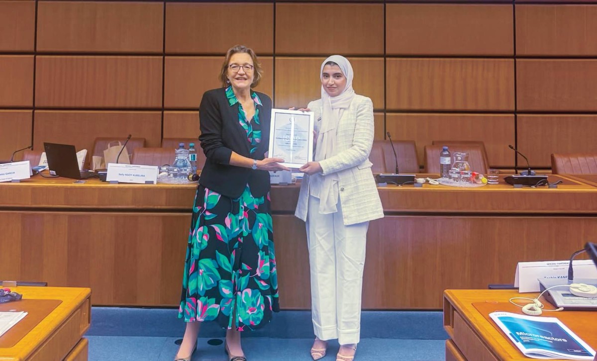 الهيئة الاتحادية للرقابة النووية تحصد جائزة دولية