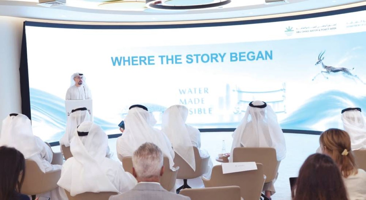 3 قمم ضمن فعاليات «أسبوع أبوظبي للمياه والطاقة»