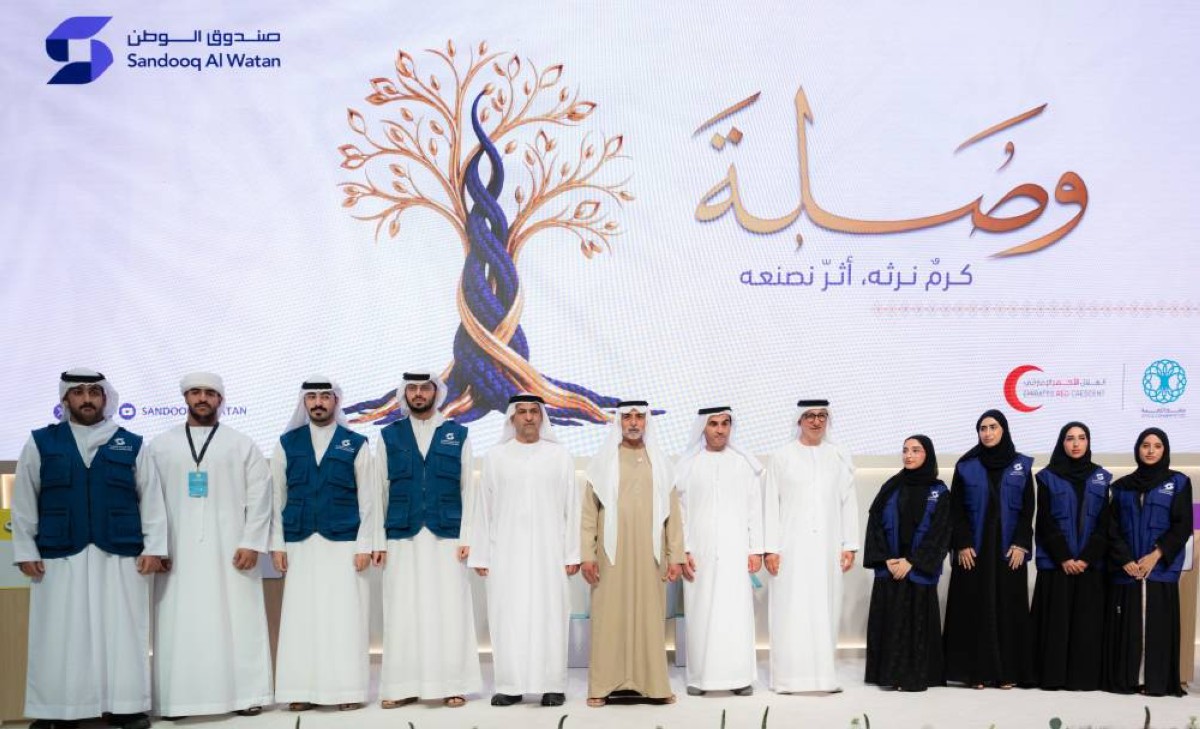 إطلاق «وصلة» بالتعاون بين صندوق الوطن والهلال الأحمر في أبوظبي للكتاب