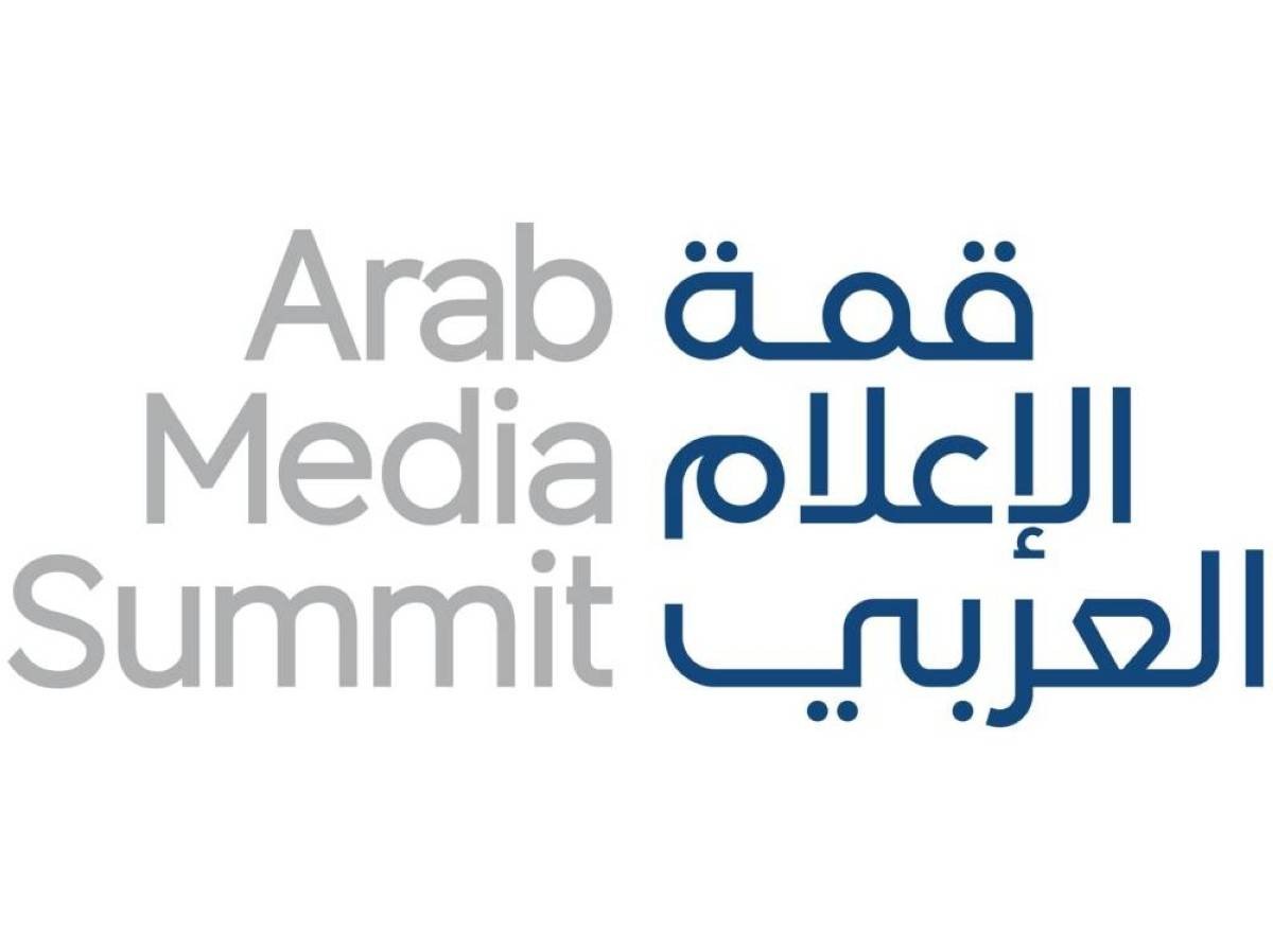 دراسة لافتة لـ«أكاديمية دبي للإعلام»: 9 % فقط من جيل Z يثقون بالمؤثرين