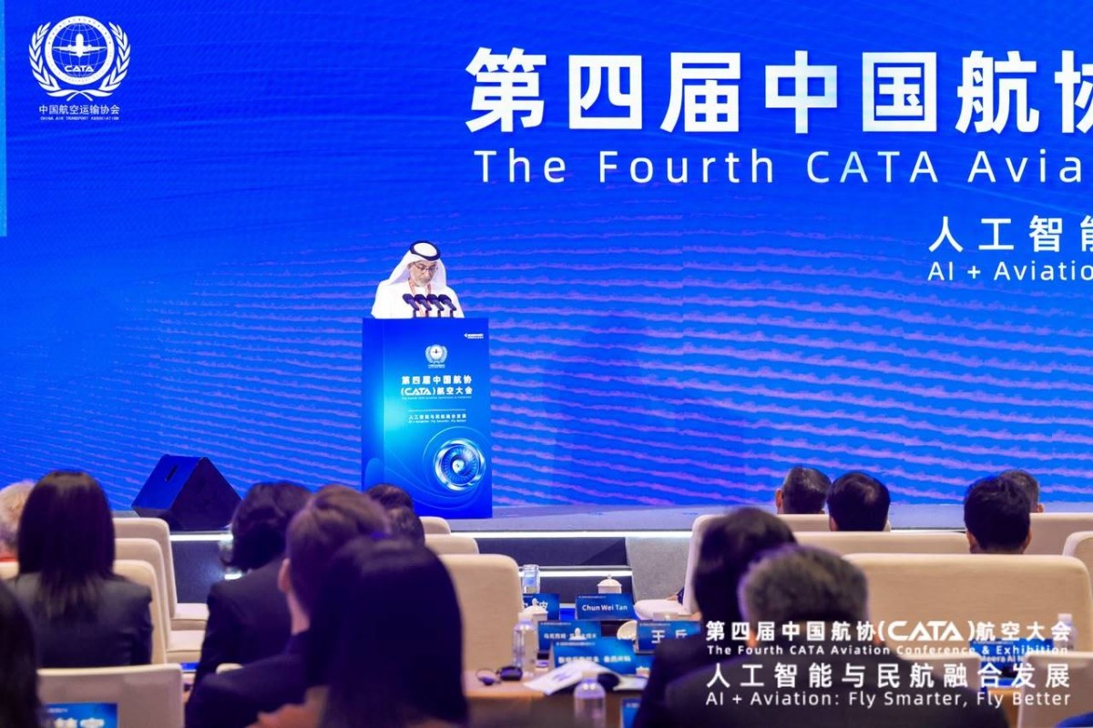 الإمارات والصين تستثمران في مستقبل الطيران والتنقل الجوي المتقدم