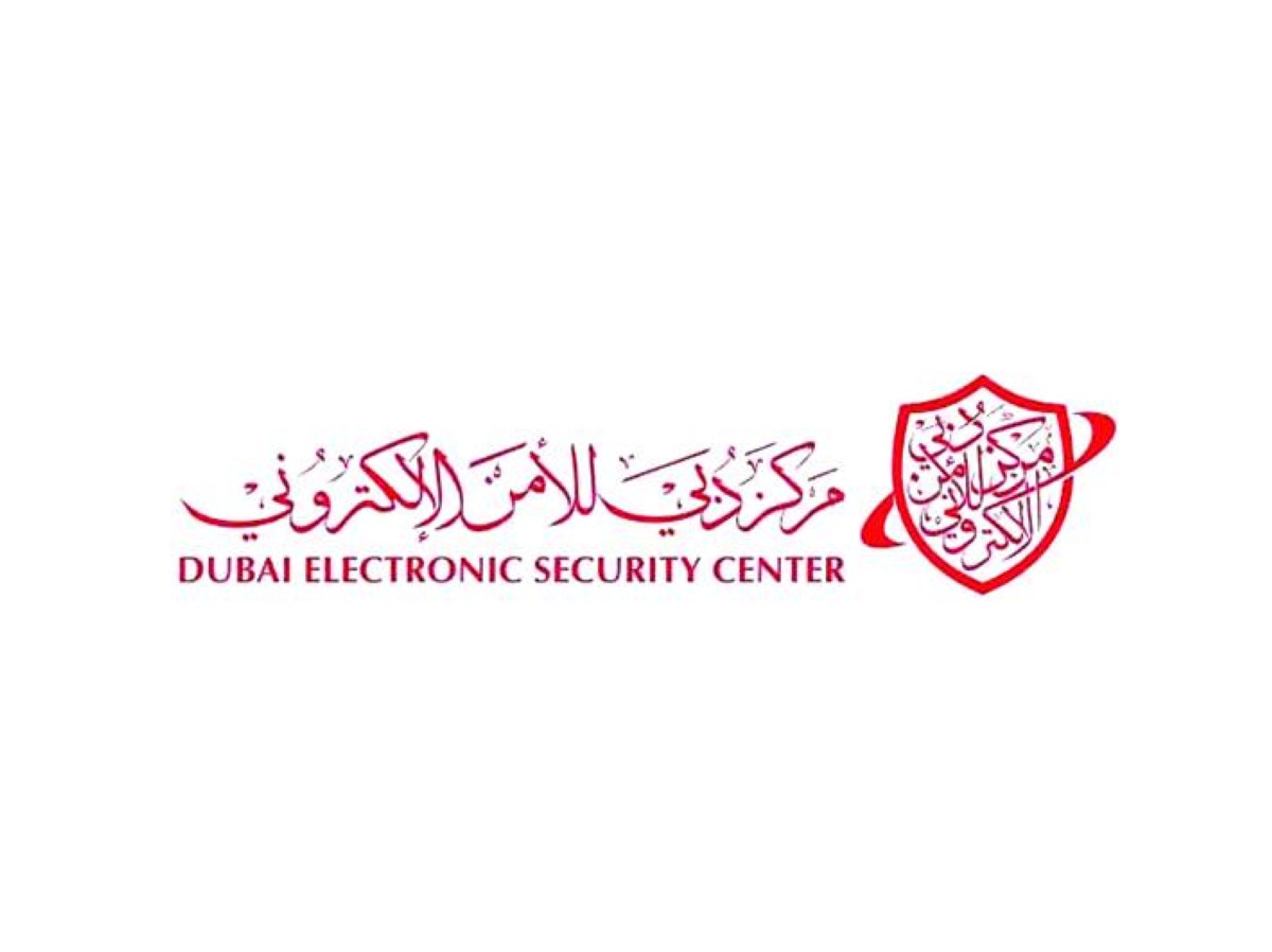 «دبي للأمن الإلكتروني» يطلق برنامج تصريح مدققي نظام أمن المعلومات