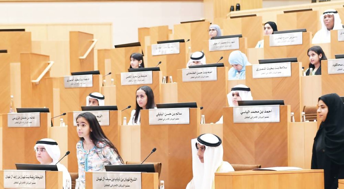 1539 مرشحاً لعضوية البرلمان الإماراتي للطفل