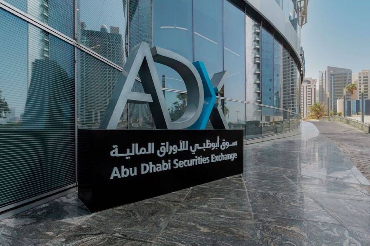 "أبوظبي للأوراق المالية" و"الرمز كابيتال" يطلقان الجولة الرابعة من "مسابقة الرمز للاستثمار والتداول"
