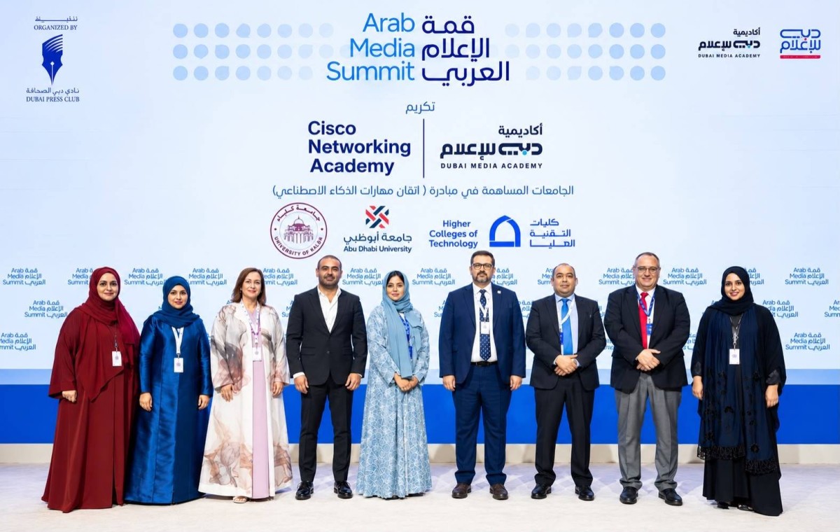 «تكريم جامعة كلباء في قمة الإعلام العربي 2026 لدورها في تعزيز ثقافة الذكاء الاصطناعي في الإعلام»