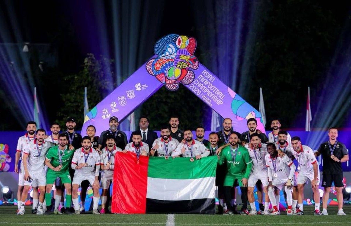 منتخب الإمارات لكرة القدم المصغرة يحرز برونزية آسيا