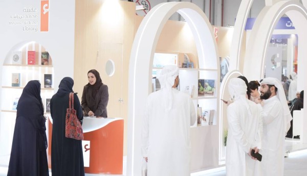 جناح مكتبة محمد بن راشد في «أبوظبي  للكتاب»