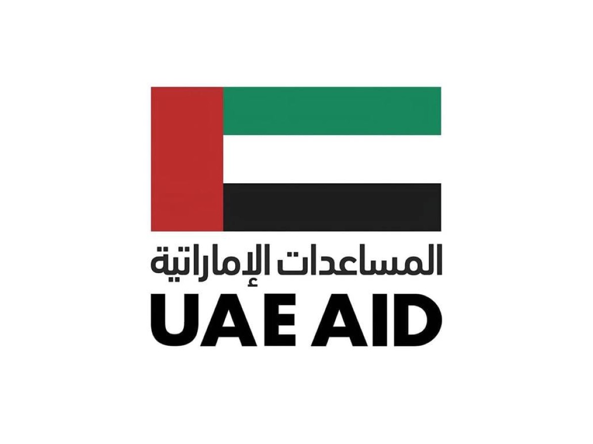 الإمارات تواصل جهودها الإنسانية وترسل مساعدات إغاثية إلى كولومبيا