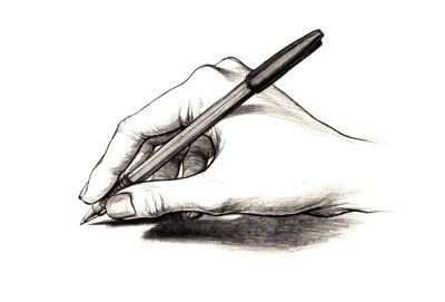 بِنْت الرِّجَالْ